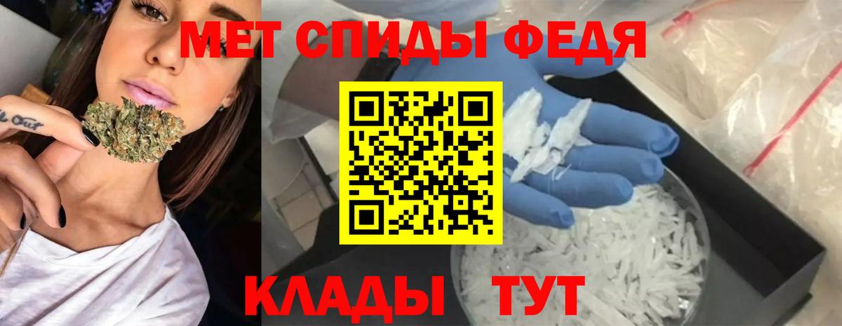 Балашиха  АМФ  Вход с VPN  АМФ Розовый 