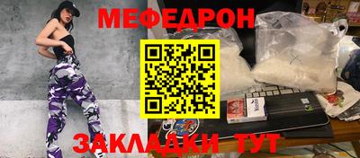кокаин перу Первоуральск