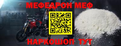 гашиш Партизанск