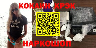 трава Пенза