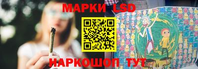 трава Пенза
