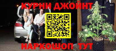 кокаин перу Первоуральск
