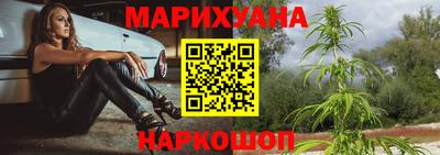 кокаин перу Первоуральск