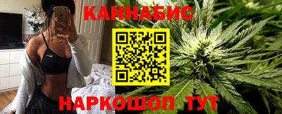 трава Пенза