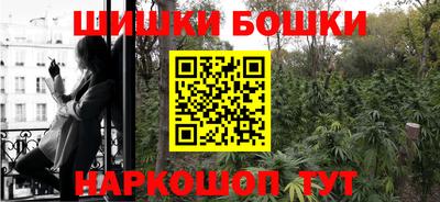 кокаин перу Первоуральск