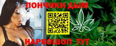 гашиш Партизанск