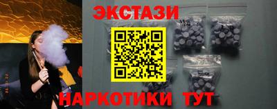 трава Пенза