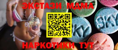 трава Пенза