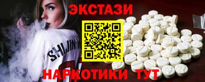 трава Пенза