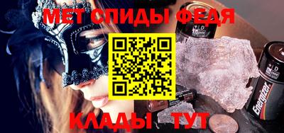 кокаин перу Первоуральск