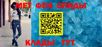трава Пенза