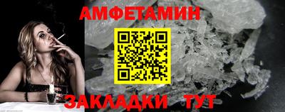 гашиш Партизанск