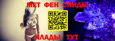 кокаин перу Первоуральск