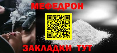 кокаин перу Первоуральск
