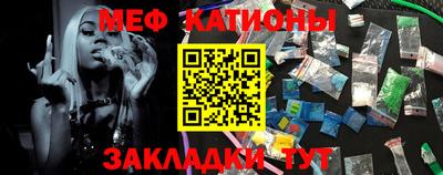 гашиш Партизанск
