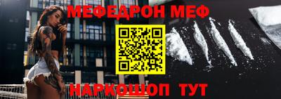 гашиш Партизанск